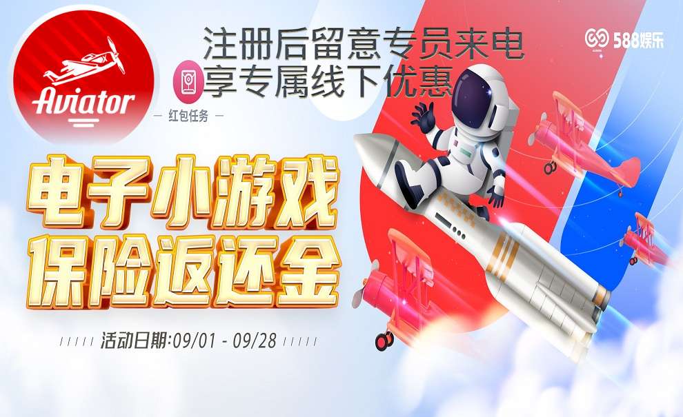 黄金甲存送