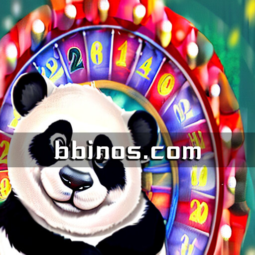2023092116 Bbin游戏开发商打造热门彩票游戏 感受幸运熊猫的魅力