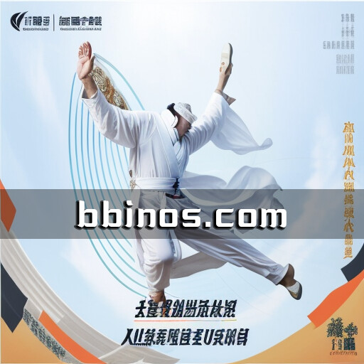 2023092413 首个亚洲电竞金牌在杭州亚运会《王者荣耀》赛场诞生