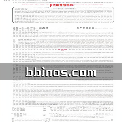 2023092710 比亚迪电子与jabil完成158亿元合并，实现史上最大收购案