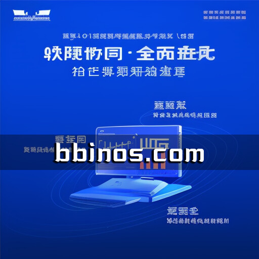 2023092713 Uos V20专业版发布，搭载预装搜狗输入法的全新功能大更新