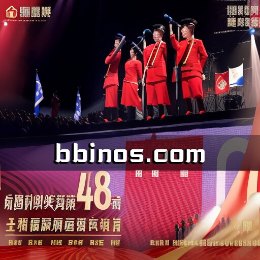 2023092812 王者荣耀亚运全国运动员荣耀归来 为中国电竞争气！