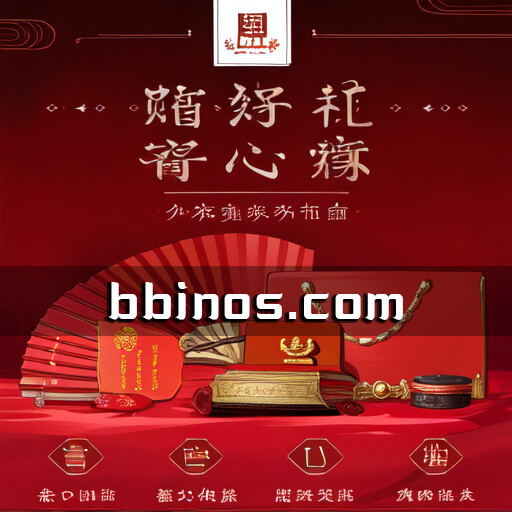 2023093010 长白山人参旗舰店：品质有保证！端午节特价，4盒人参只需99元！