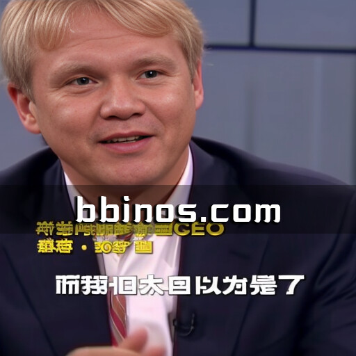 2023100318 阿斯麦或将euv光刻机出货量预测大幅下调 破解供应链困局