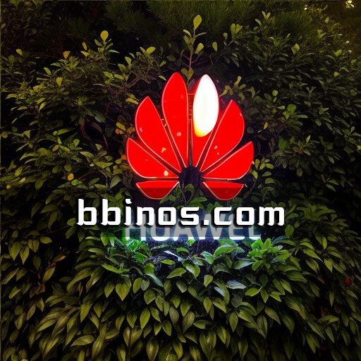 2023100413 华为鸿蒙系统凭高附加率超越苹果ios，赢得用户芳心
