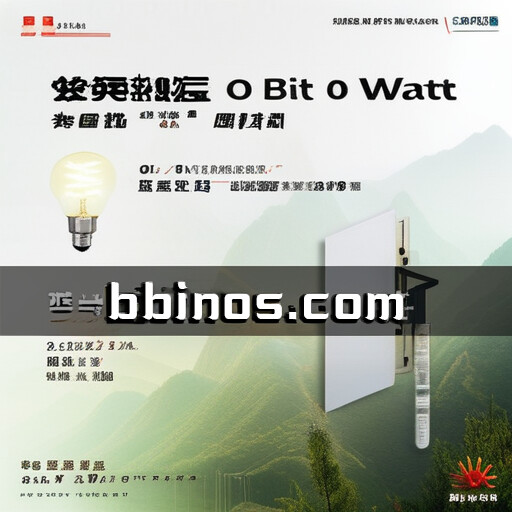 2023100423 华为推出创新节能5g基站，仅需5w电量，堪比照明灯泡