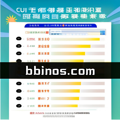 2023100604 广东肇庆中秋最堵城市：节日道路通行时间近4倍倍增