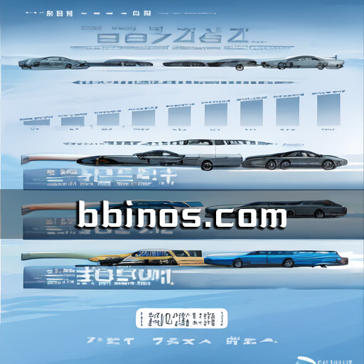 2023100616 比亚迪2023年销售突破300万辆， 实现增长目标