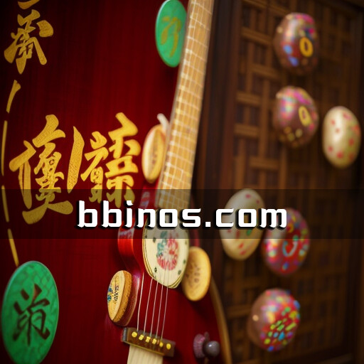 2023100702 【火爆上线】bbin开发的连环夺宝电子游戏，终极试玩！