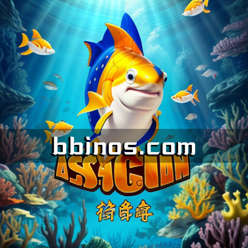 2023100702 深海派对：bbin带你潜入神秘的海底世界试玩！