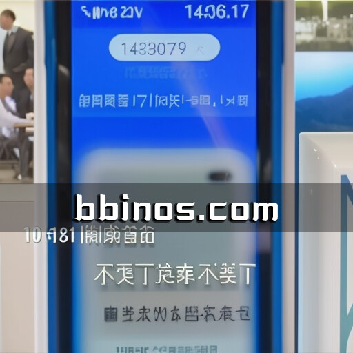 2023100709 南京某小区停车费高达14万 网友：我不买房了！