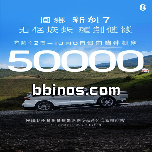 2023100809 华为汽车新款m7销量爆发，余承东竖起大拇指