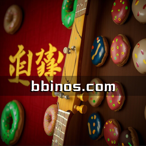 2023101001 揭秘bbin连环夺宝：破解老虎机规律，畅享无限乐趣！