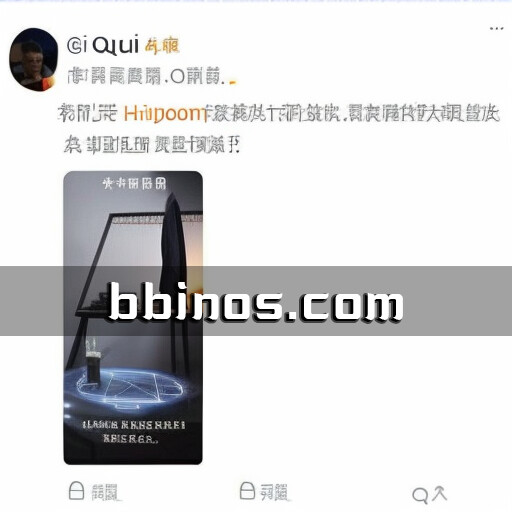 2023101212 荣耀magic Vs2：稀土镁合金再创折叠屏重量新纪录