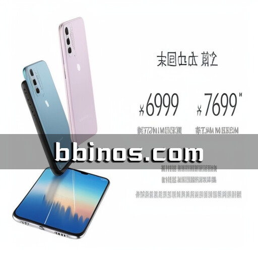2023101312 荣耀发布轻薄大屏旗舰手机magic Vs2，定价6999元起