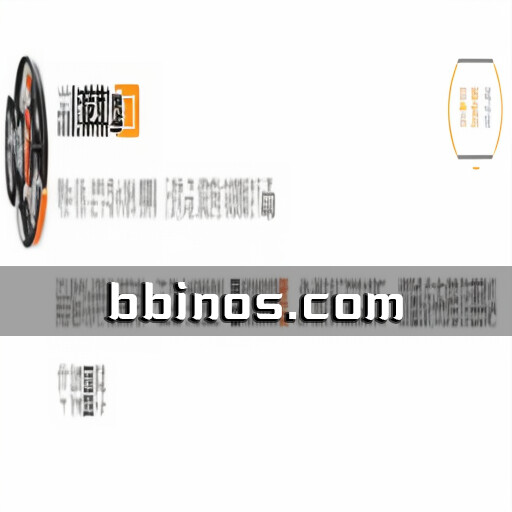 2023102312 华为逐步从高通骁龙芯片转向自家麒麟芯片，全线新品即将掀起旋风