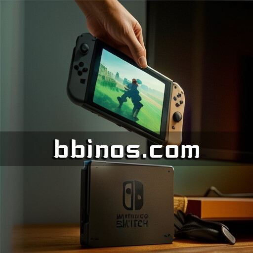 2023102320 任天堂switch2将焦点转向游戏画面，而非性能