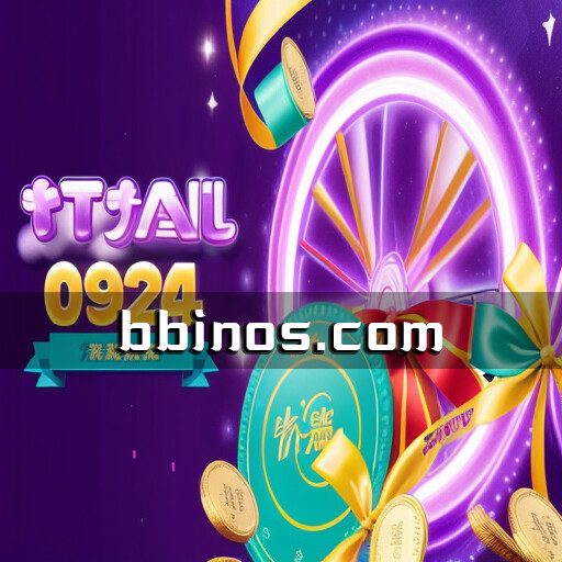 2023102800 Bbin开发的体育彩票新体验：澳门六合彩游戏攻略
