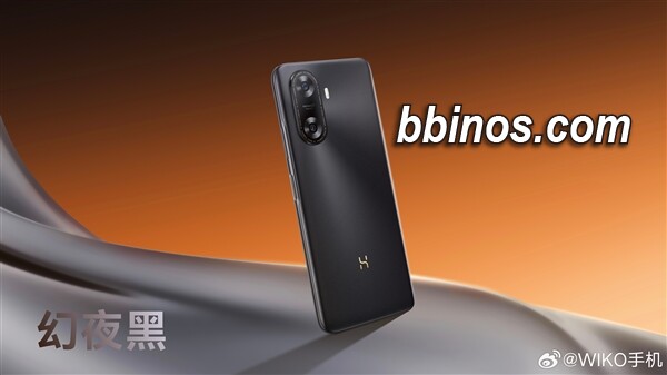 2023110620 Wiko Hi畅享60s携6千毫安电池登场：首部5g鸿蒙系统手机，售价仅需1399元起