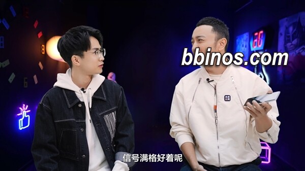 2023110812 华为mate60系列秘密解密：央视深度探访灵犀通信实验室