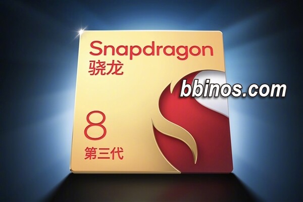 2023112312 红米性能新高峰：k70 Pro 配备尖端技术即将发布