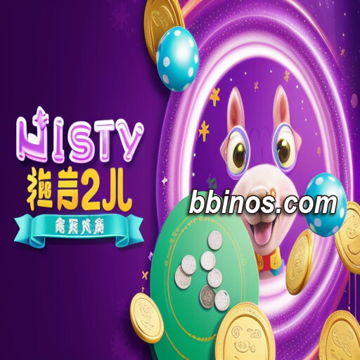 2023112400 Bb电子游戏巨制：新澳门六合彩，bbin荣耀出品