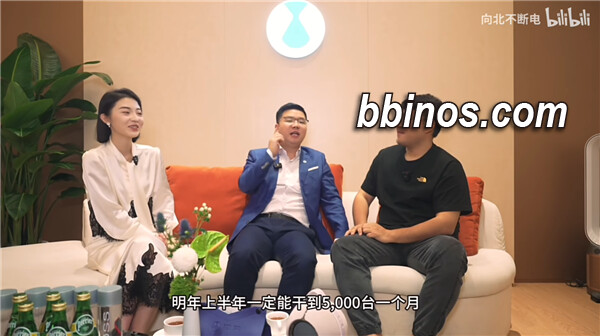 2023112410 腾势n7目标销量月入5000台 管理层信心满满