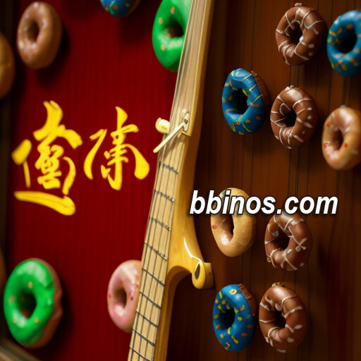 2023112700 连环夺宝：电子游戏打法揭秘，bbin独家技巧