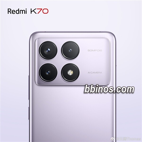 2023112910 Redmi K70系列新配色引领设计潮流，国风美学与科技完美结合
