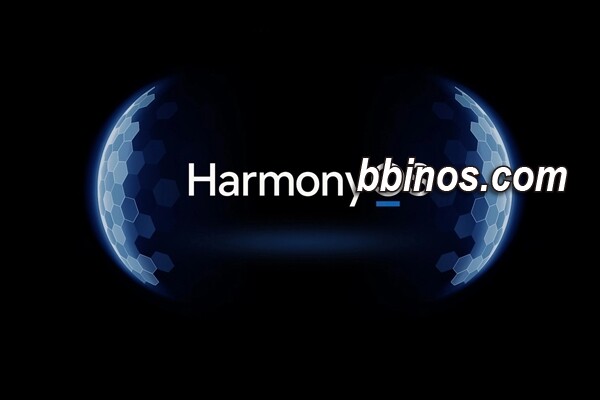 2023120410 华为自研操作系统鸿蒙harmonyos Next将迎来生态革新