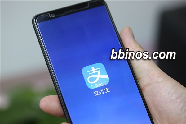 2023120412 支付宝12亿大红包助力消费者，全场大放码喜迎12.12购物节