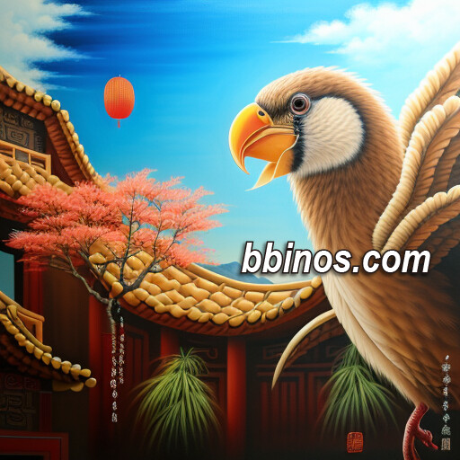 2023120600 【游戏科普】bb大鹏展翅老虎机：bbin掌门好爆款！