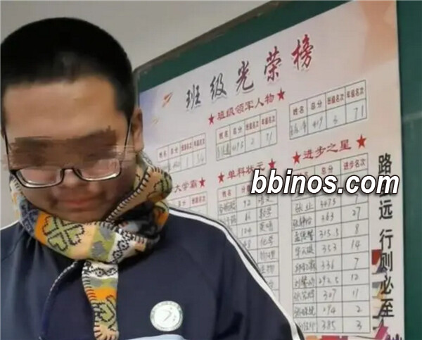 2023120610 吉林四平男生冬日骑行感动网络 关爱涌动助学温暖人心