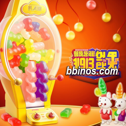 2023120700 【游戏科普】bbin力作《派对宾果》：好玩又好爆的老虎机！