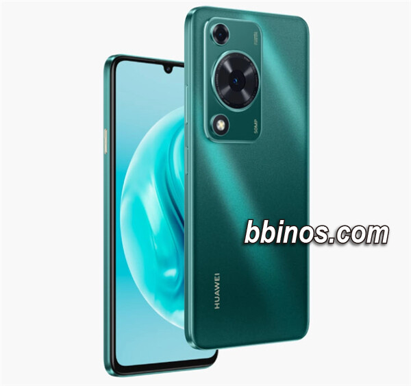 2023120720 华为新品畅享70震撼上市 1199元起价超值体验