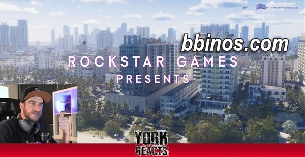 2023120910 前摇滚星动画师对《gta6》新画质赞不绝口：如同真实世界