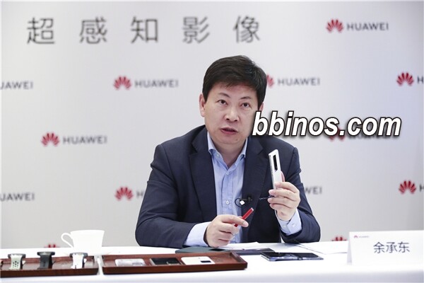 2023121010 华为即将揭晓颠覆性黑科技，余承东预言行业新篇章