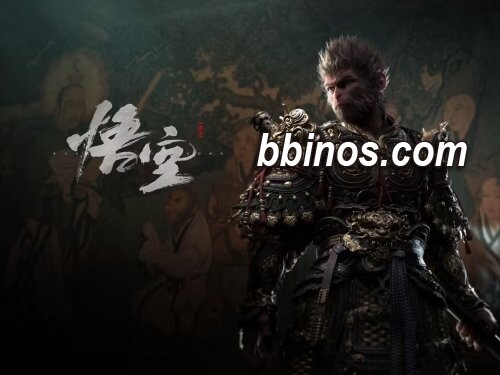 2023121212 《黑神话：悟空》亮相tga 2023，宣布2024年夏季发售