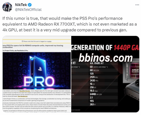 2023121220 Ps5 Pro预期性能曝光：与amd新显卡处同一水平？