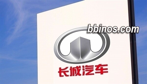 2023121312 长城汽车发起新能源车测试标准倡议 以正视听