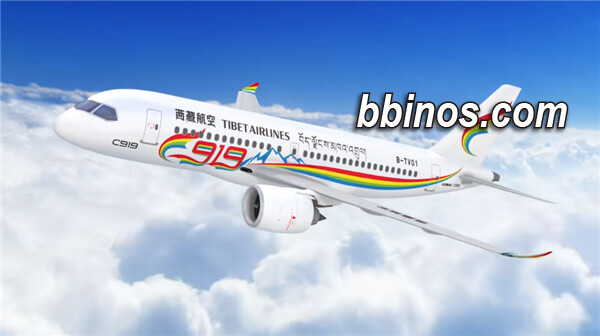 2023121810 C919商用飞机全新亮相，高原性能升级为多场景布局添翼
