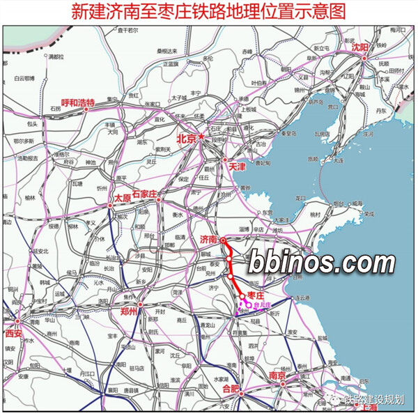 2023121810 投资近600亿！山东济枣高速铁路项目破土动工