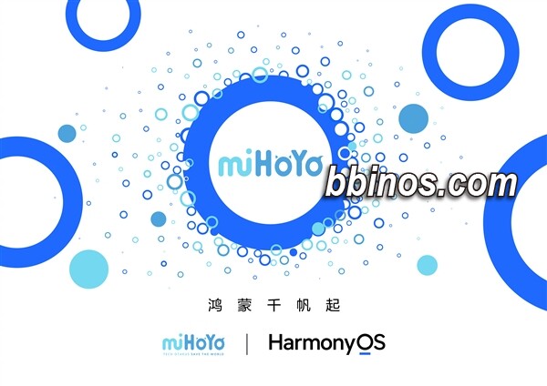2023121812 米哈游携《原神》亮相鸿蒙生态 强势入驻华为harmonyos