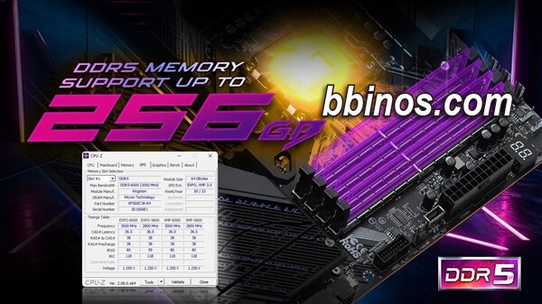 2023121820 主板内存升级风暴：华擎实现超大容量ddr5支持
