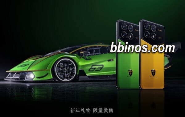 2023122012 红米携手兰博基尼推出限量版k70 Pro，豪华版明晚上线