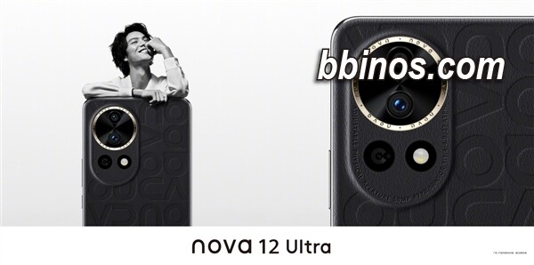 2023122120 华为nova 12系列即将发布，搭载全新麒麟9000s处理器