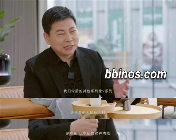 2023122212 华为加码手机竞争，下一代超大屏幕设备即将问世