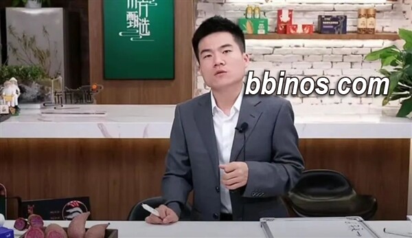 2023122220 华为余承东的成功与东方甄选董宇辉的波折：企业文化的典范