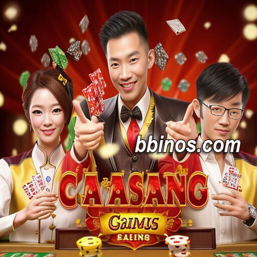 2023122700 【纵横赌场特辑】揭秘bb电子游戏规律，高手的胜算秘籍！