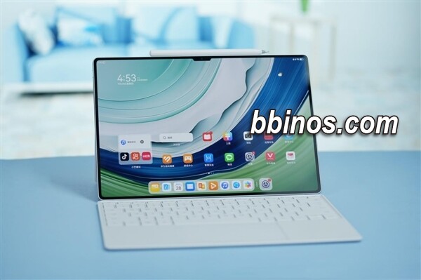 2023122712 华为matepad Pro 13.2典藏版震撼发布，含全套配件售价近万元